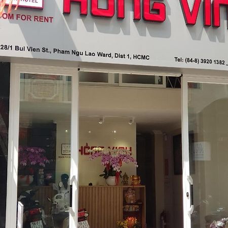 Hong Vinh Hotel Хошимін Екстер'єр фото